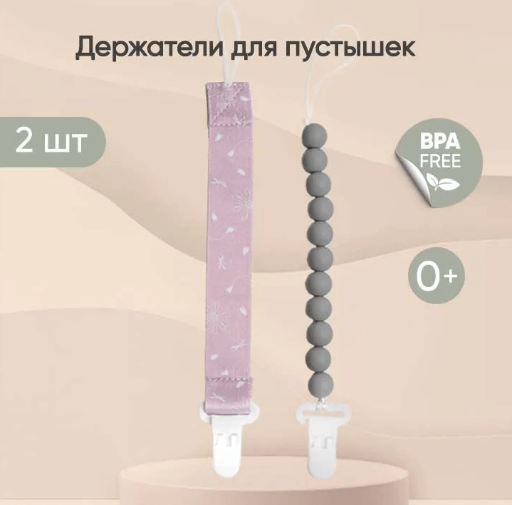 2024-09-23_14-56-41 (1)