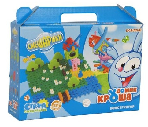 Домик Кроша Смешарики (ПОЛЕСЬЕ)