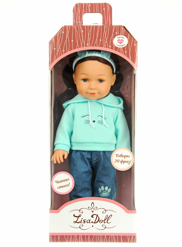 2025-12-08_15-01-55 (1)