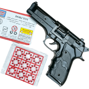 2025-11-27_14-51-13 (1)