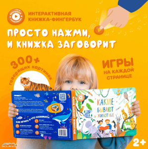 2024-11-05_16-45-10 (1)