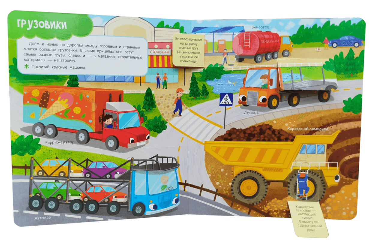 2025-10-31_12-33-37 (1)