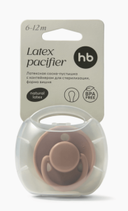 2025-11-17_17-43-31 (1)