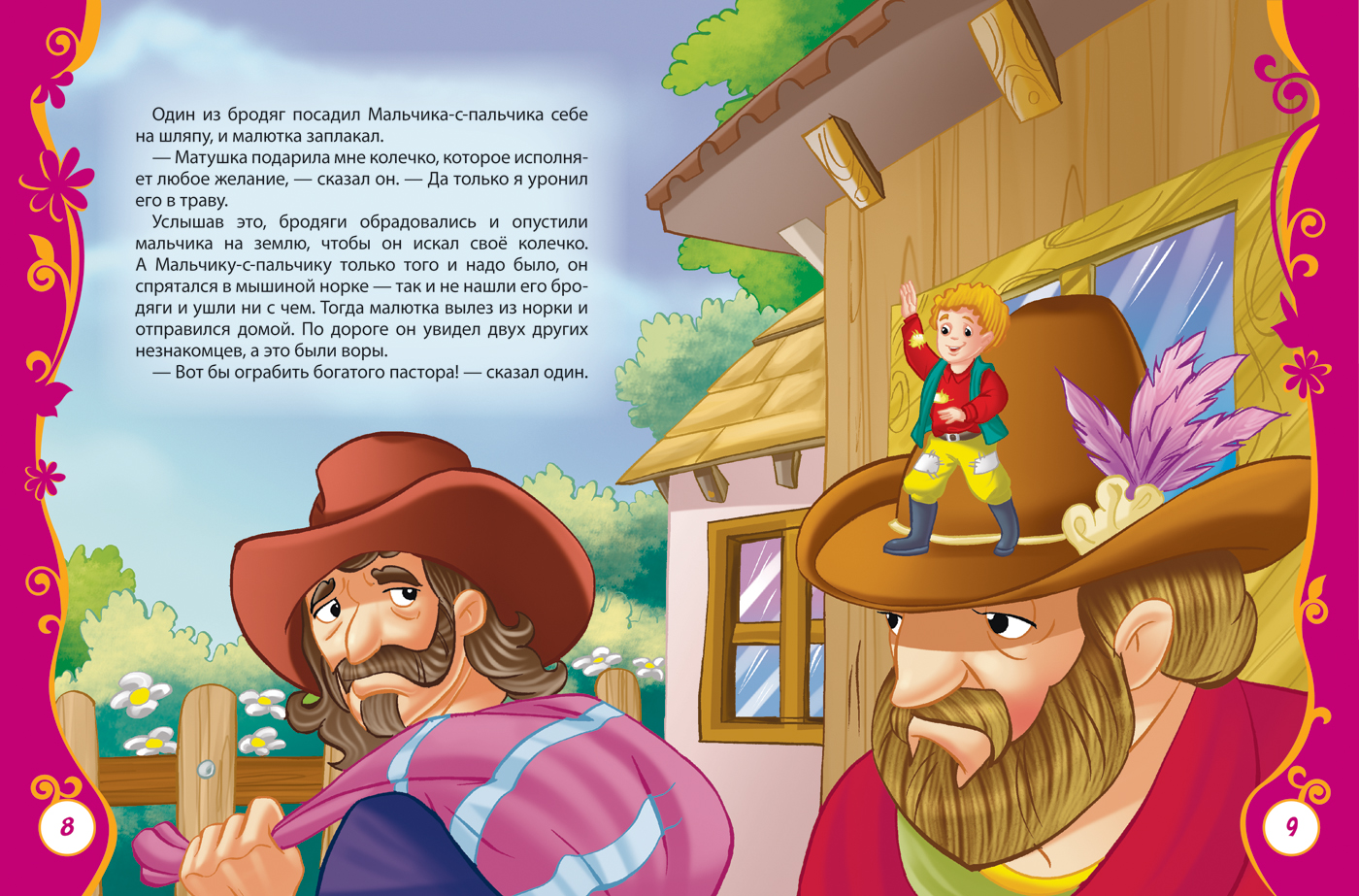 09ce97853530556005b9e