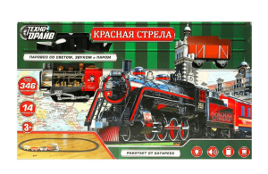 2025-11-11_12-35-55 (1)