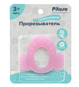 2025-08-25_14-15-18 (1)