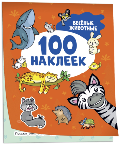 2025-10-30_15-44-00 (1)