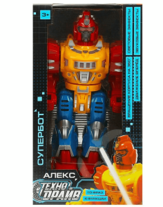 2025-11-11_13-25-39 (1)