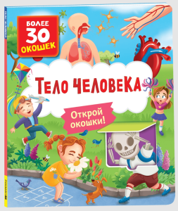 2025-10-31_12-38-32 (1)