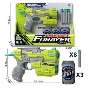 2025-11-27_14-27-48 (1)