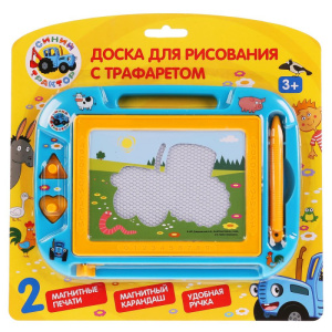 doska_dlya_risovaniya_igraem_vmeste_hs8006ksbt_siniy_traktor_magnitnaya__1481295_1