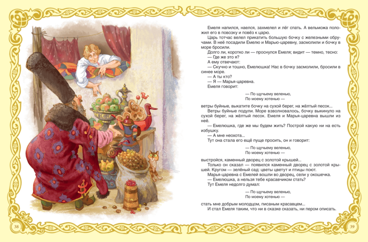 2025-08-28_16-26-09 (1)