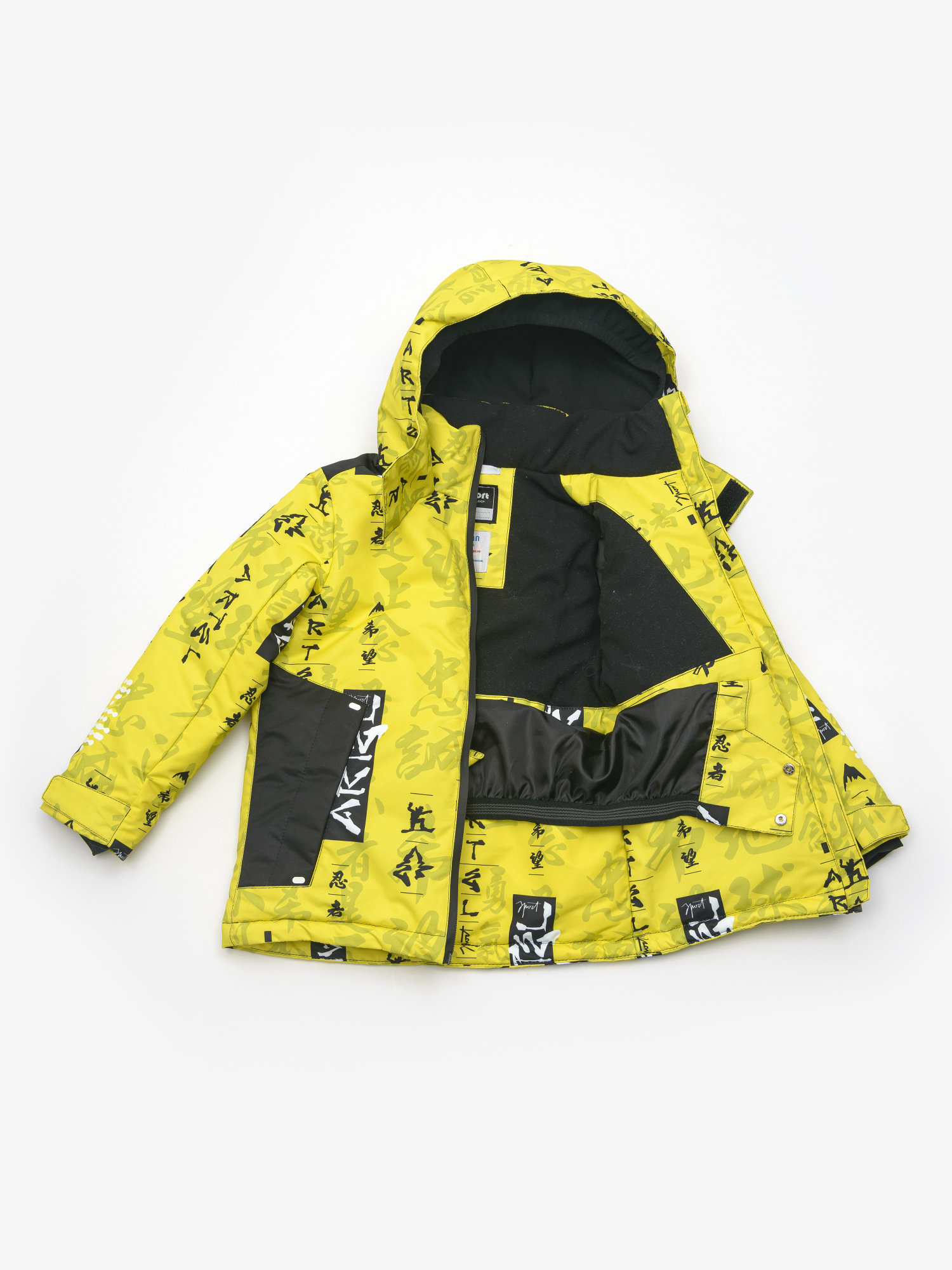 21055-12_yellow_neon__4_