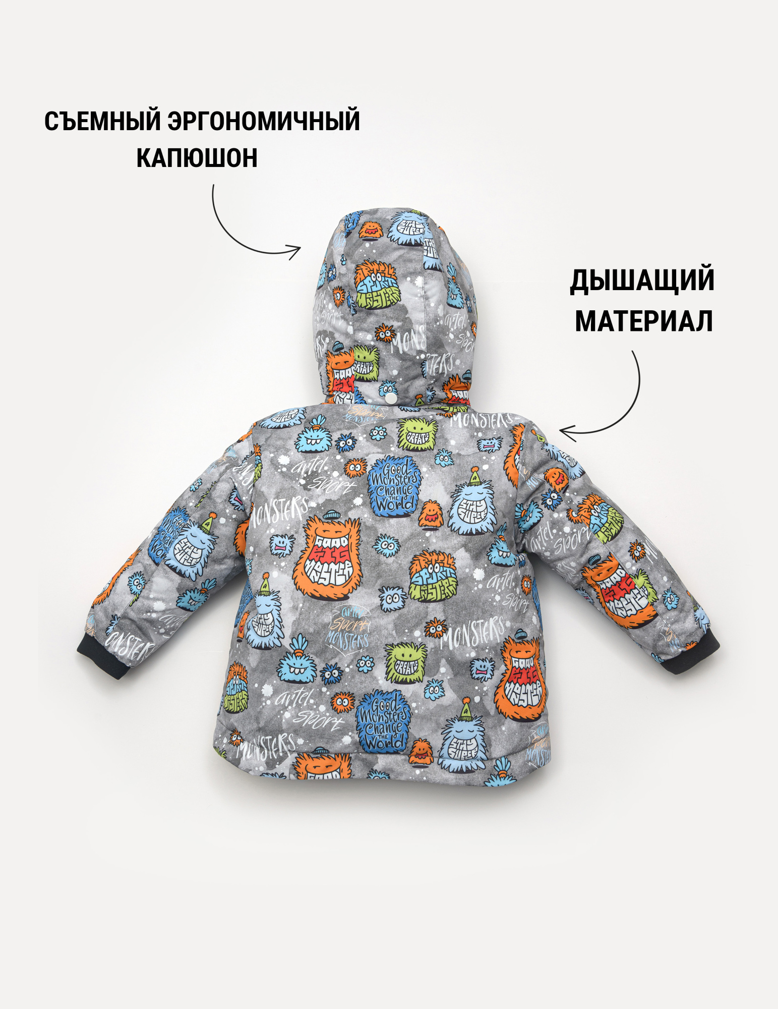 21015-12_Monsters_Blue__5__sa4z-vt