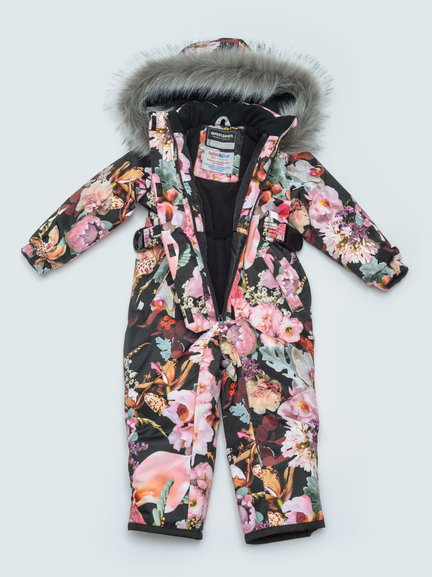 5cАртель Комбинезон зима Туттиcf4bf13511eb876400155d00e501