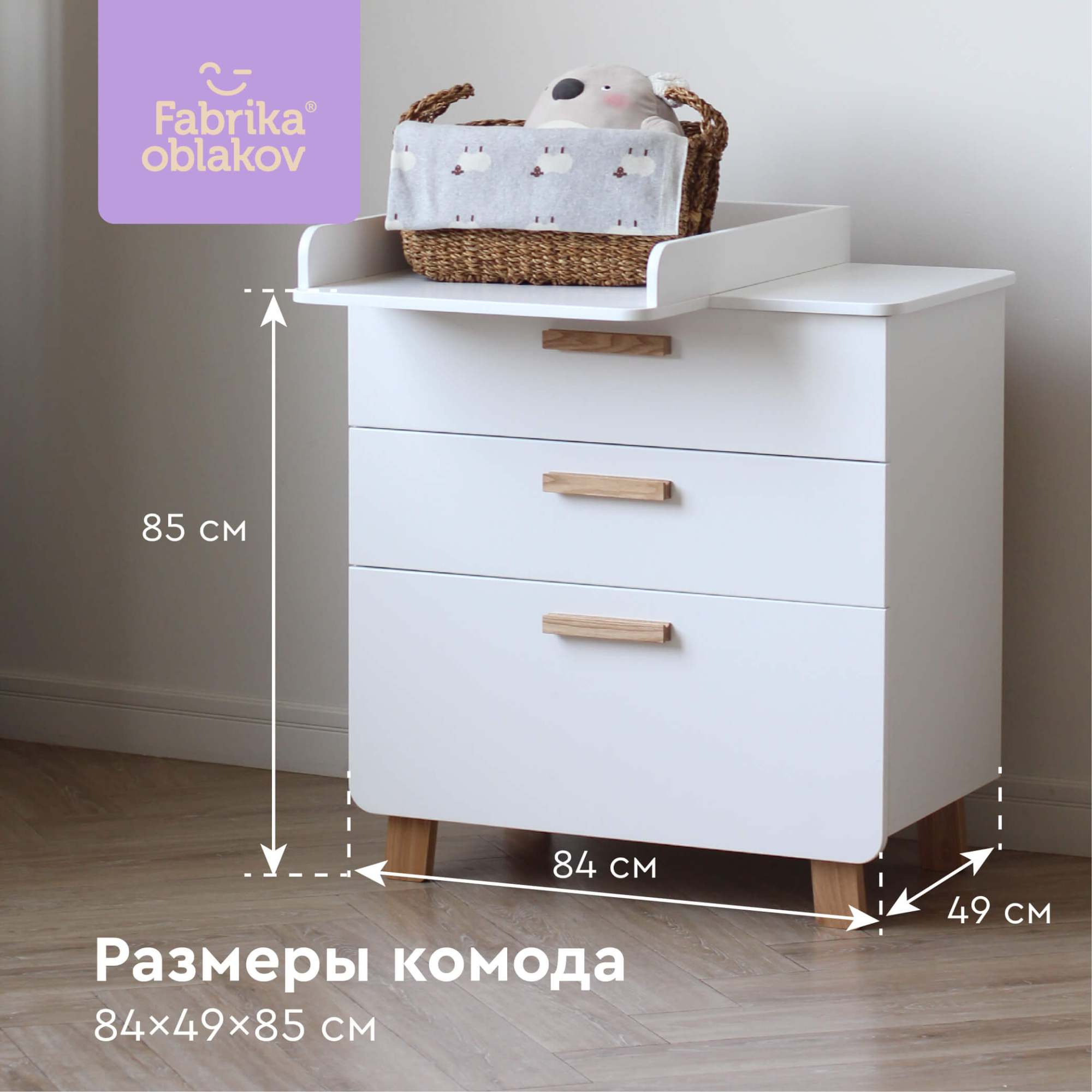 Комод-02 (1)