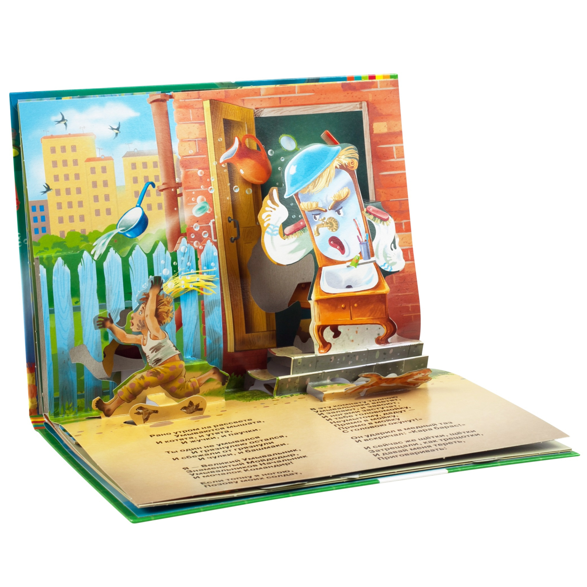 ab7459785353088745ad2287320d05eb4