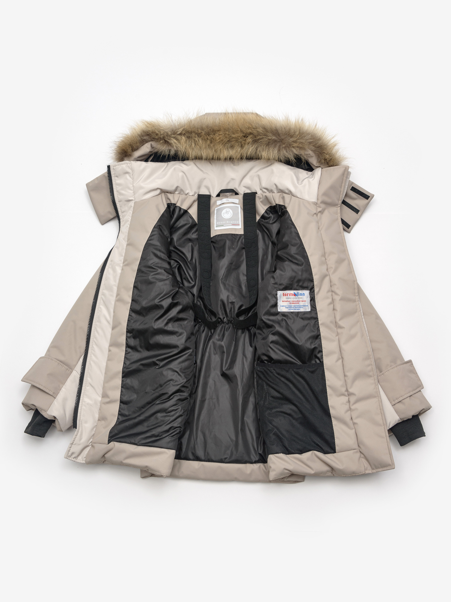 OB21127-22_беж.серый_8_ozn1-el