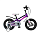 Велосипеды 2-х колесные