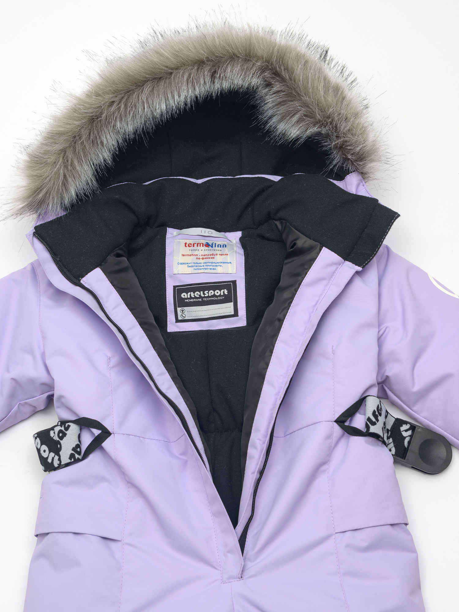 11097-22_лавандовый_1__3__8qkw-ob