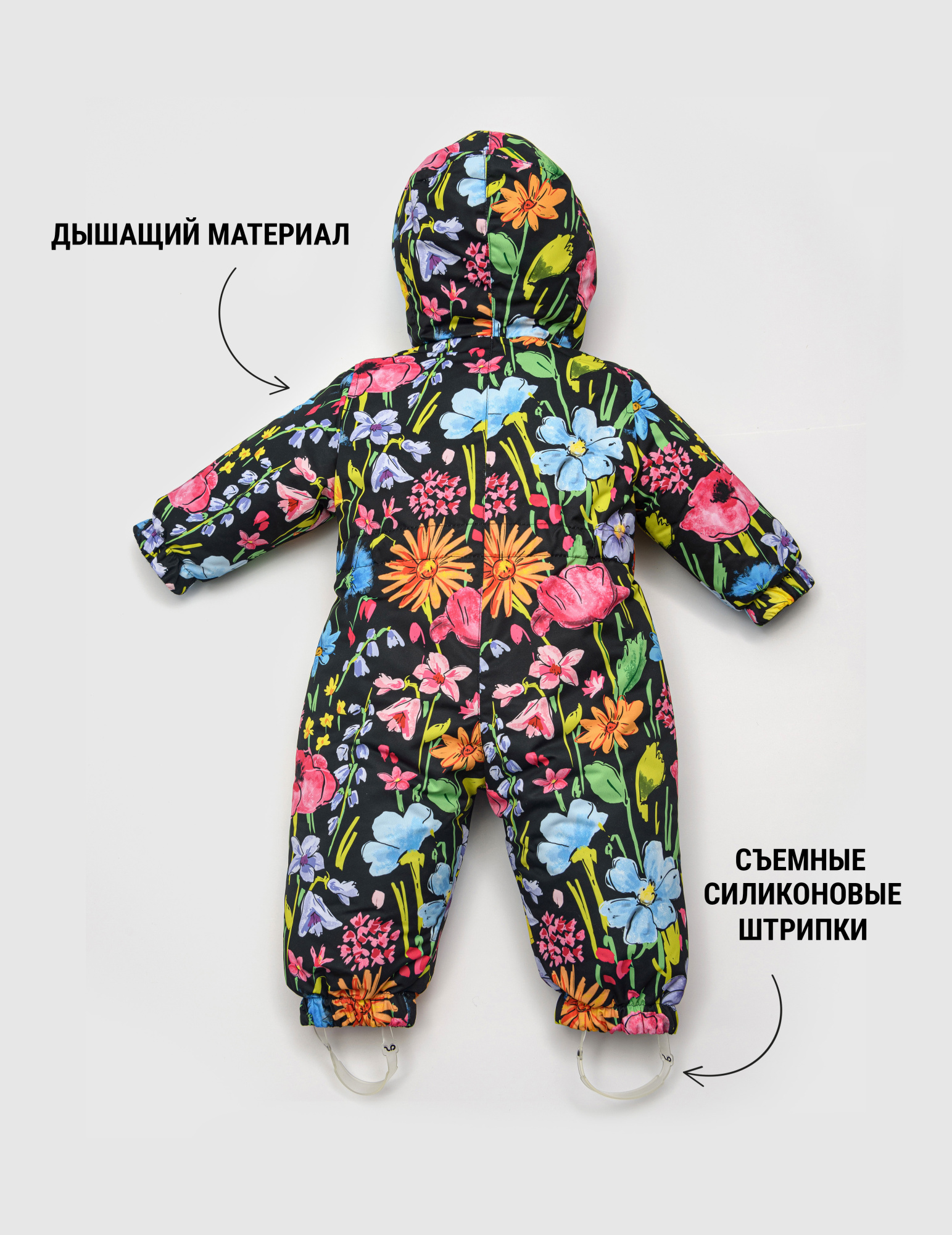 11013-12_Field_Flowers__4__wlqg-ev