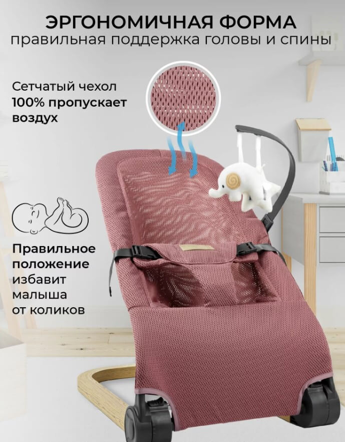 Screenshot_87 Screenshot_87