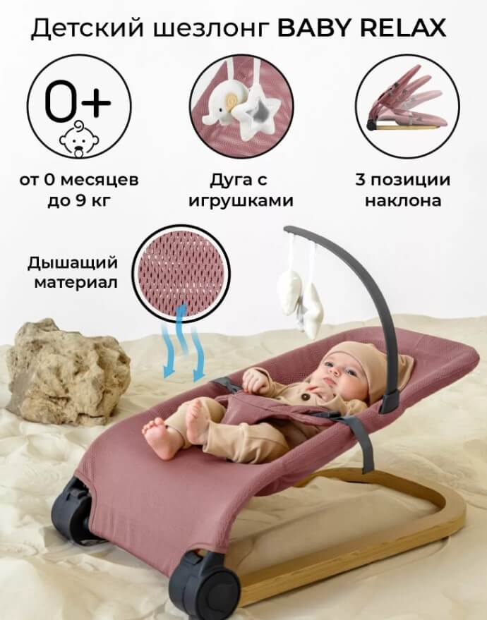 Screenshot_86 Screenshot_86